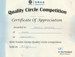 Quality Circle Competition